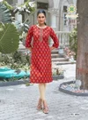 Pahel Vol 4 By Passion Tree Cotton Printed Only Kurtis
